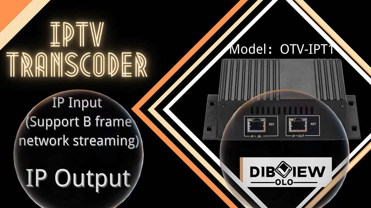 IPTV Transcoder 02.jpg